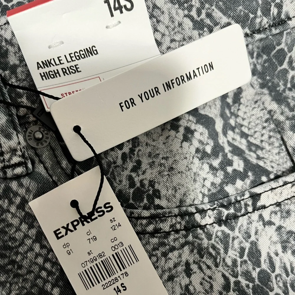 Express High Rise jeans 14S(stretch) - Picture 2 of 4